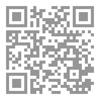 Qr Code حين اخترت نفسي اختارني الله