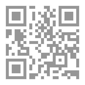 Qr Code لماذا يريد الرجل وترفض المرأة