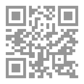 Qr Code Defenses Before The Criminal Court