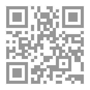 Qr Code Corruption Crimes Among National And International Combating Mechanisms