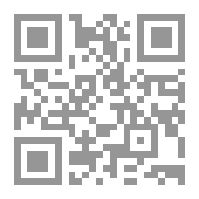 Qr Code The Walker