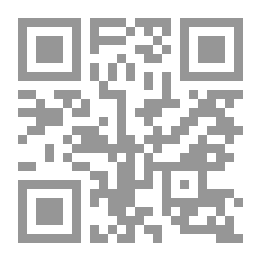 Qr Code الفيزياء ووجود الخالق