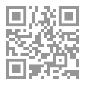 Qr Code التقرير السنوي غراس لعام 1439هـ