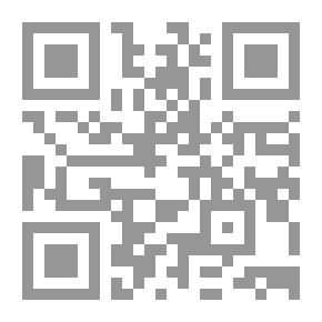 Qr Code من قاموس التراث