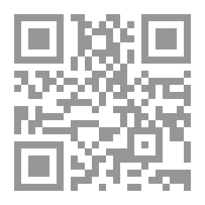 Qr Code Building Explanation Of Guidance 1/13