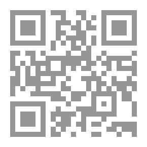 Qr Code In Islamic And Umayyad Poetry