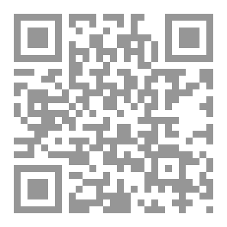 Qr Code سياسات وقضايا دولية