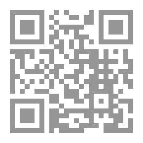 Qr Code فتح البيان في مقاصد القرآن