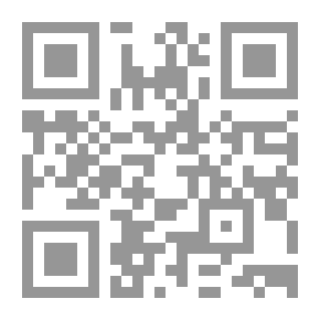 Qr Code Zainab Bint Jahsh
