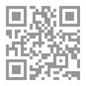 Qr Code الانحناء يساراً - مجموعة قصصية