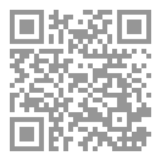 Qr Code نوتة المفردات لاجتياز امتحان القيد