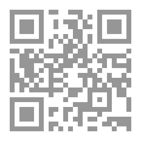 Qr Code The Mahdi And A Part Of The News Of The Hereafter