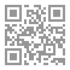Qr Code Les Compagnons du Prophete ، Des Diamants humains