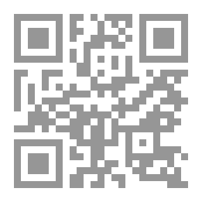 Qr Code The History Of Egypt And Its Virtues