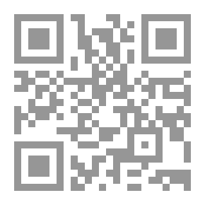 Qr Code المنهل السيال الدافع لما نشا من خلاف