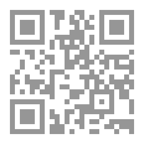 Qr Code بلوط