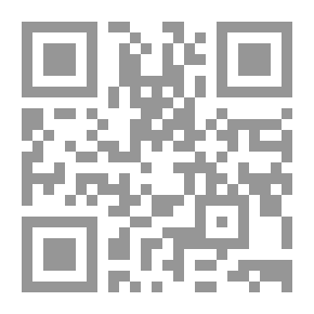 Qr Code المخروطات المعقدة وتمثيلها الحقيقي