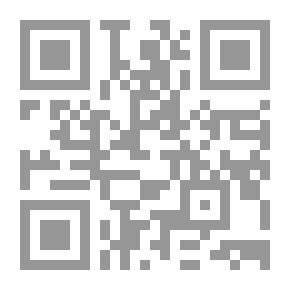 Qr Code العدوان لدى الأطفال : التدخل والعلاج