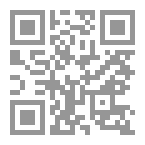 Qr Code Wrong Conditioning In The Civil Lawsuit `a Comparative Study`