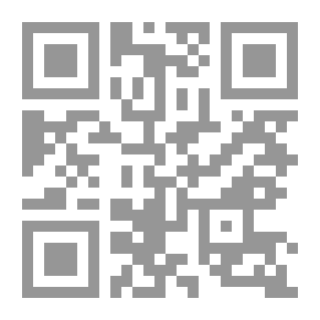 Qr Code بيت الصحة