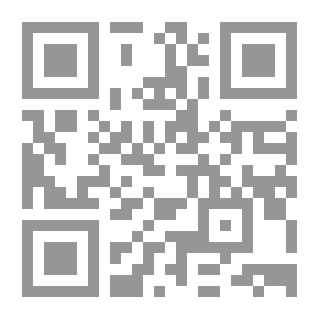 Qr Code ديور .. ابن الحرب