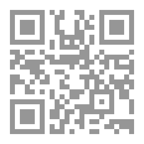 Qr Code مراھنة الكفاءة للقوى العاملة