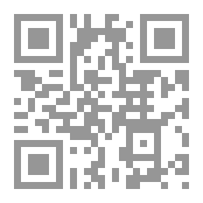 Qr Code الفلك المشحون : فيما يتعلق بانتفاع المرتهن بالمرهون