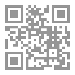 Qr Code غرام في الجامعة