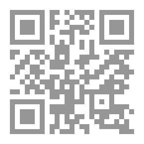 Qr Code التيسير في القراءات السبع