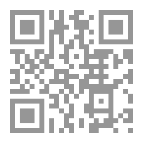 Qr Code رواية أرانب لـ سلوى بكر