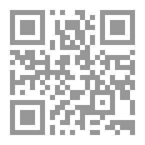 Qr Code أصول تفويض الصلاحيات