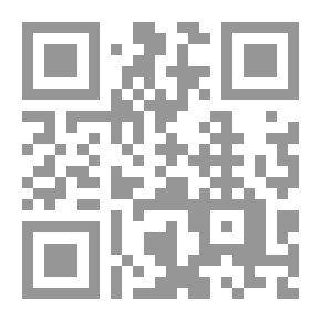 Qr Code مجلة الأحكام العدلية