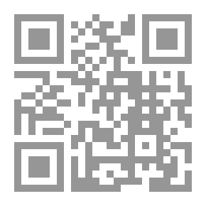 Qr Code ورقة بفرة