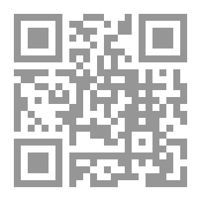 Qr Code New Favourite Math - Book 2