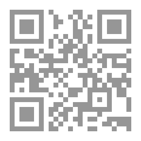 Qr Code سقوط دومة الجندل