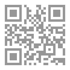 Qr Code الصحافة وقضايا التنمية الاجتماعية في الدول النامية