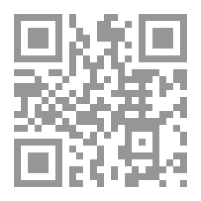 Qr Code آفة الدعاة الوهن