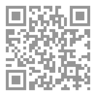 Qr Code English Literary Study 11