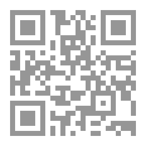 Qr Code روح تعبث بي