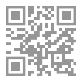 Qr Code مصر للمصريين . جزء 4