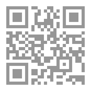 Qr Code الشابي