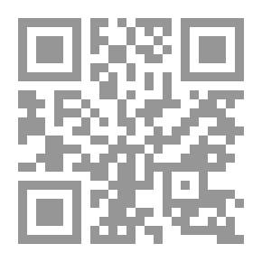 Qr Code Summary Of The Interpretations Of Suras Al-Baqarah And Al-Imran (Al-Zahraween)
