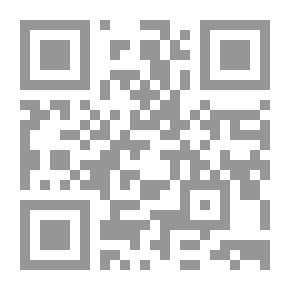 Qr Code دور العلم في الموصل