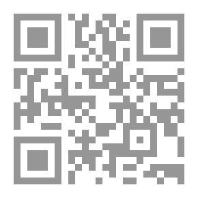 Qr Code مشاكل إدارة متجر البيع بالتجزئة