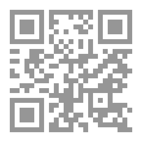 Qr Code الإجابة على تمرينات منطق المظفر
