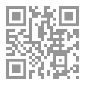 Qr Code سكرات الحب
