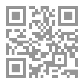 Qr Code عقائد اهل الكتاب دراسة في نصوص العهدين