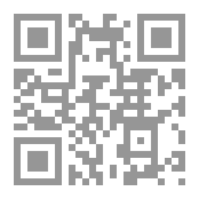 Qr Code صديقي نان