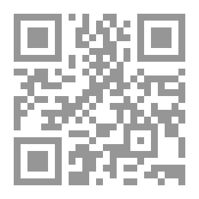 Qr Code 3146 كتاب الشمائل