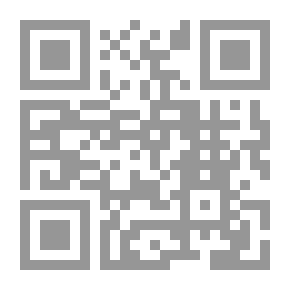 Qr Code التعليم بالاكتشاف الموجه ؛ دروس تطبيقية من خلال أحكام التلاوة